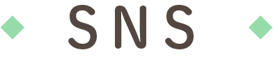 社会福祉法人 富士旭出学園 SNS