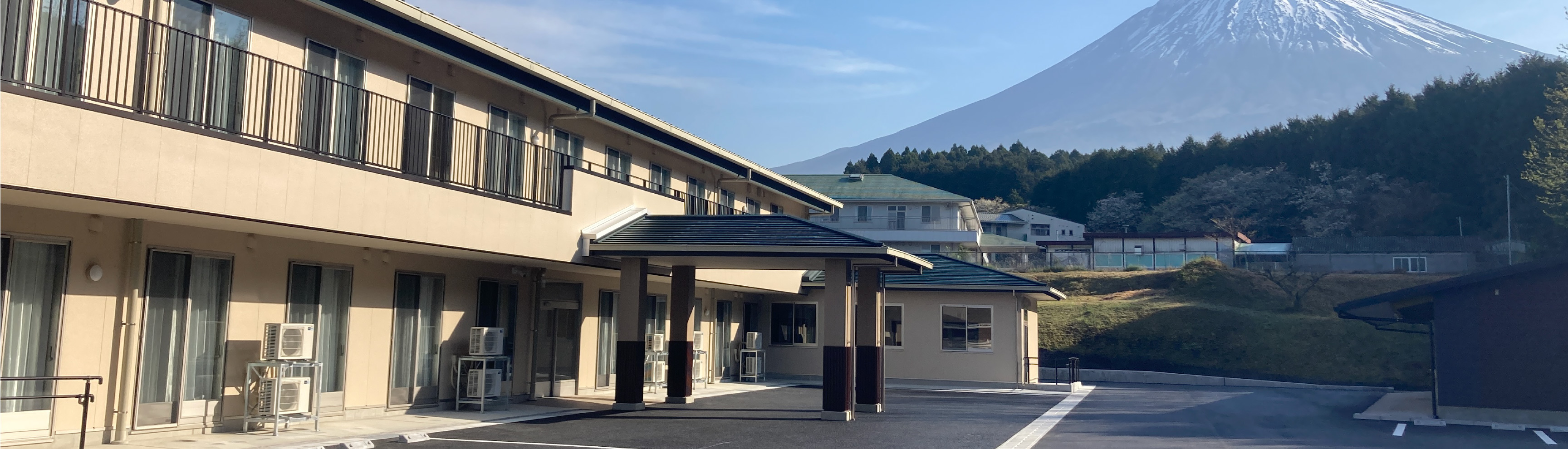 障害者支援施設 富士清心園